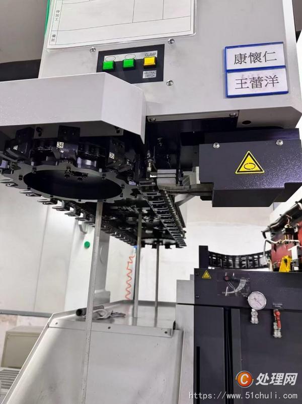 二手火花機