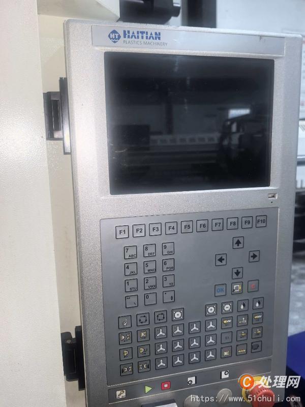 二手注塑機