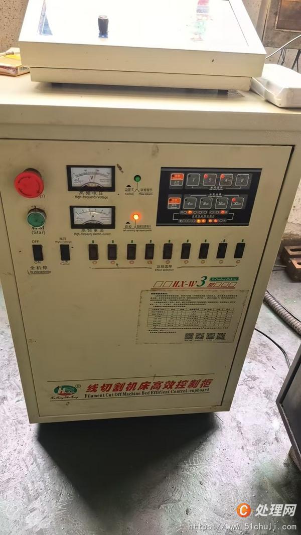 其他二手數(shù)控機床