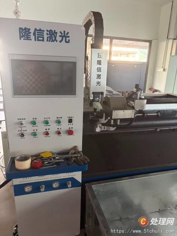 二手切管機