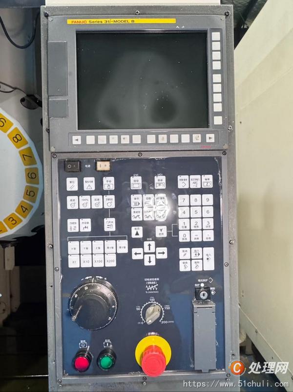 二手鉆攻中心