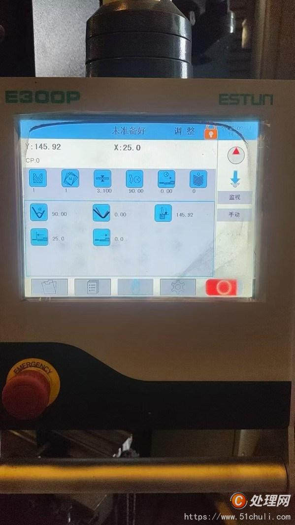 二手數控折彎機