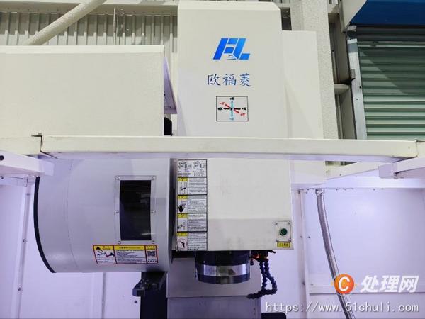 二手加工中心