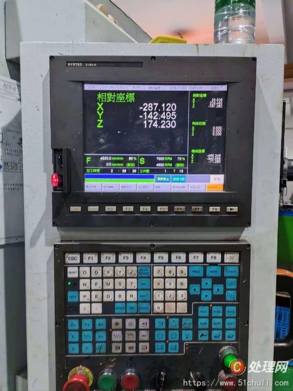 二手雕銑機(jī)