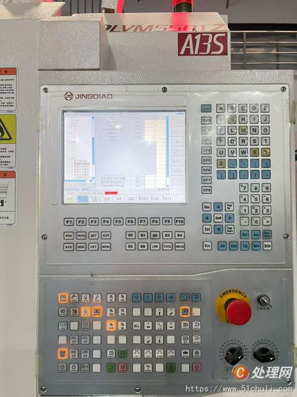 二手?jǐn)?shù)控雕刻機(jī)