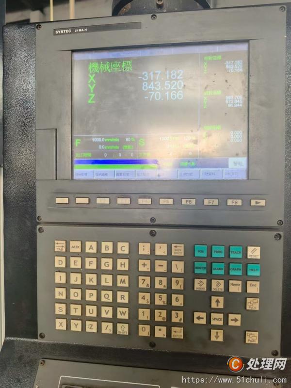 二手?jǐn)?shù)控雕刻機(jī)