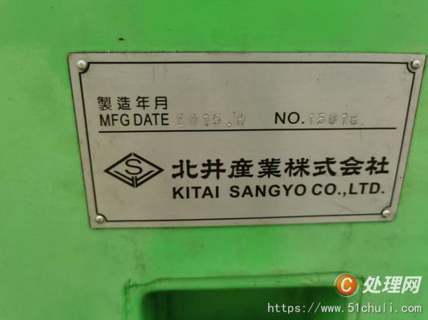 二手滾齒機(jī)