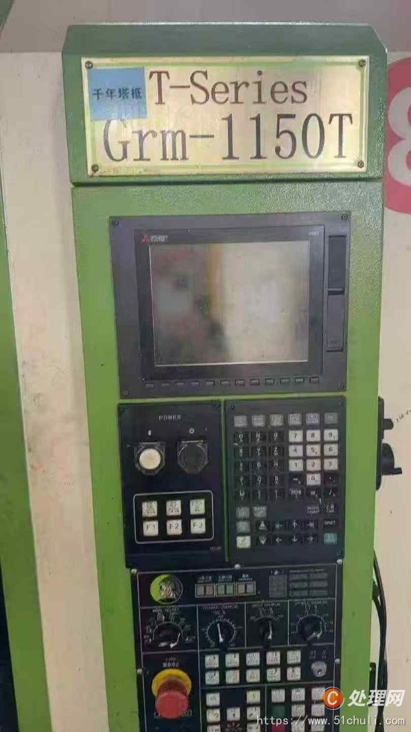 二手加工中心