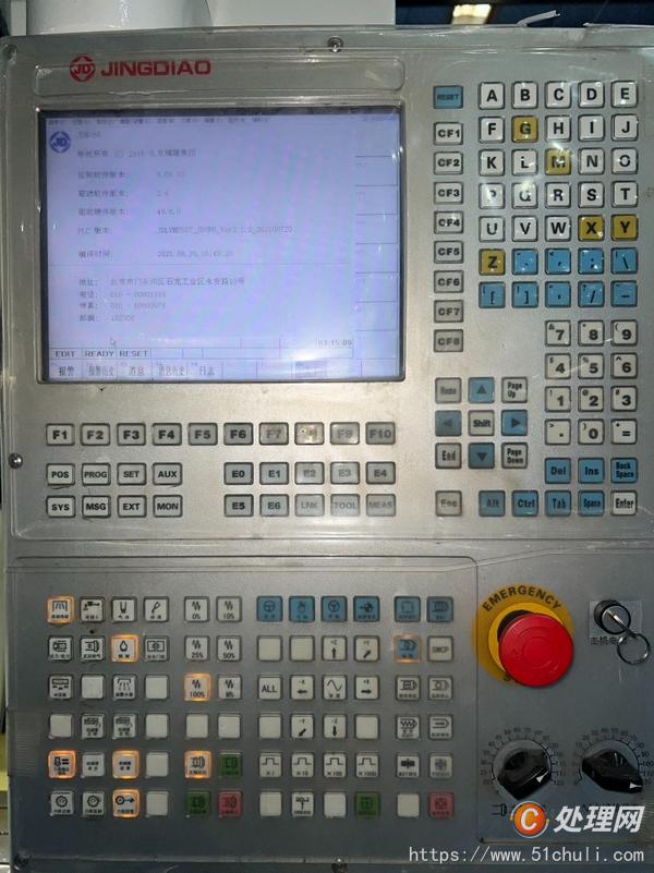 二手?jǐn)?shù)控雕刻機(jī)