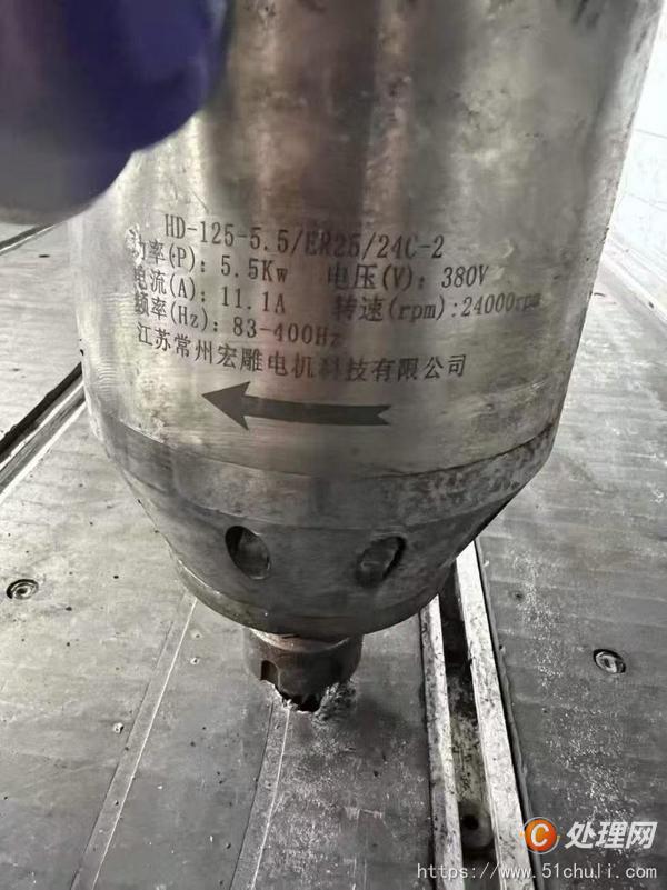 二手雕刻機