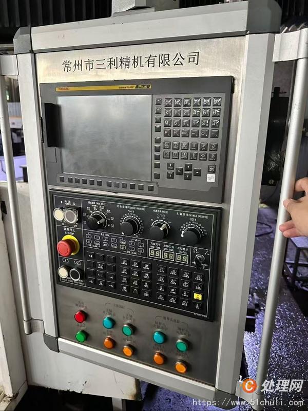 二手銑床