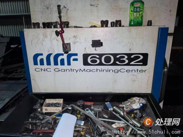 二手加工中心