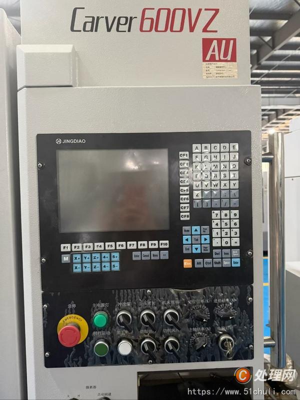 二手?jǐn)?shù)控雕刻機(jī)