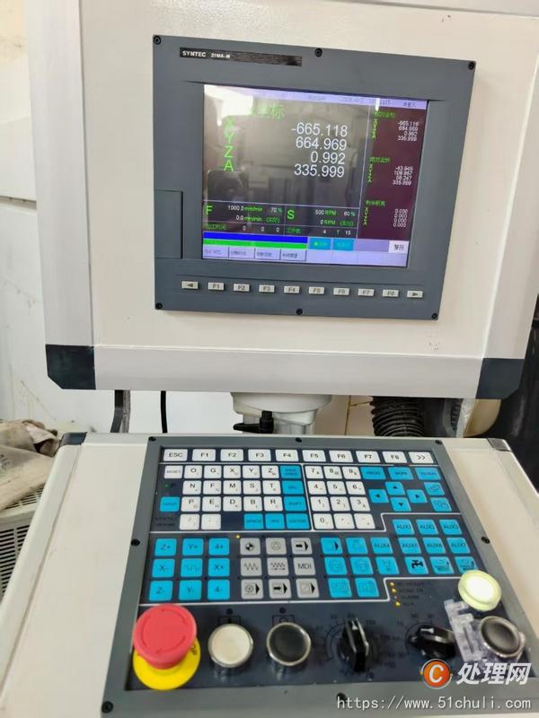 二手數(shù)控雕刻機