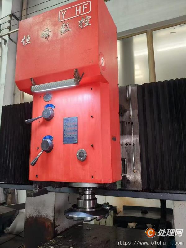 二手銑床