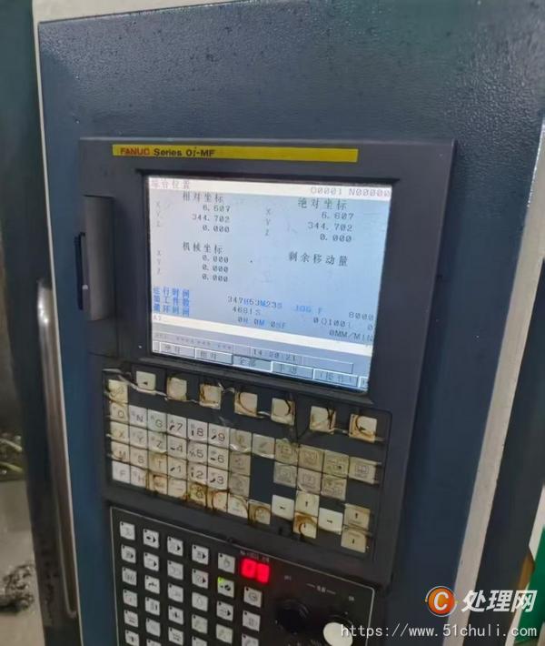 二手加工中心