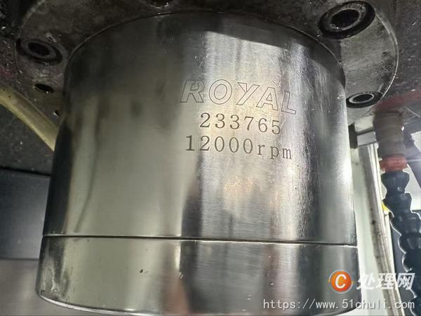 二手加工中心