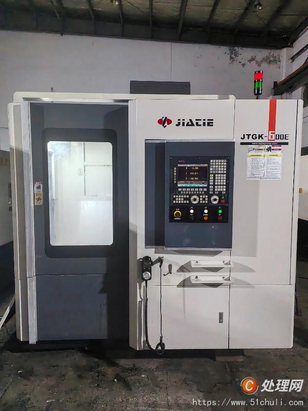 二手?jǐn)?shù)控雕刻機(jī)