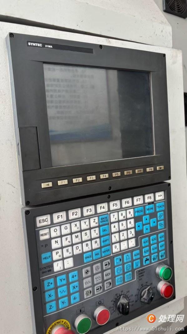 二手數(shù)控雕刻機