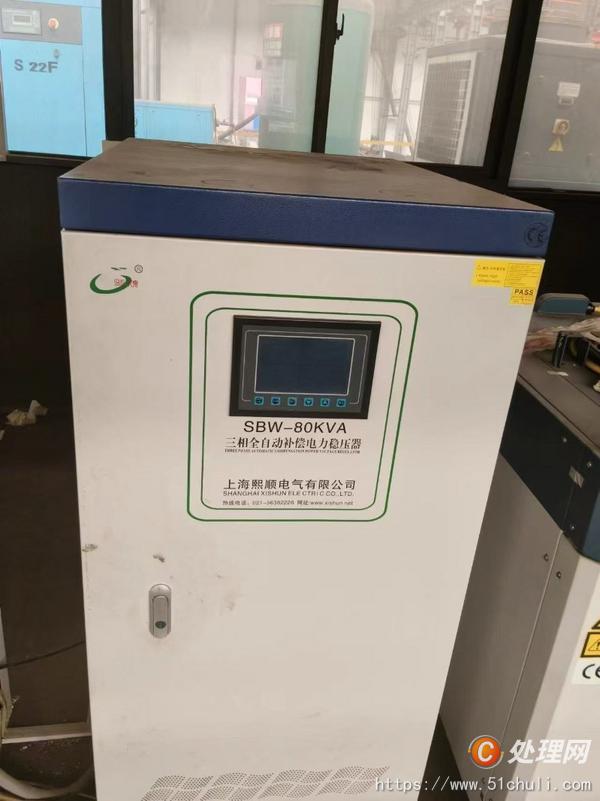 二手激光切割機