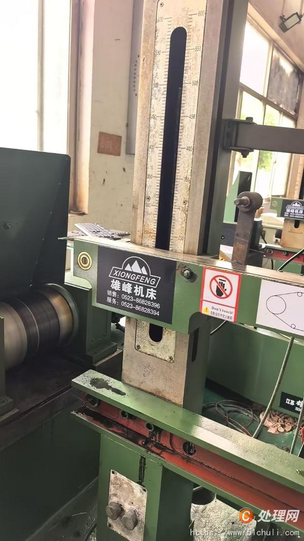 其他二手數(shù)控機床