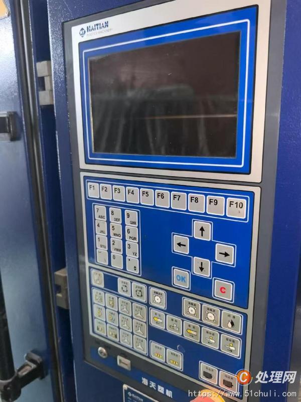 二手注塑機(jī)