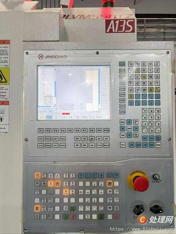 二手?jǐn)?shù)控雕刻機(jī)