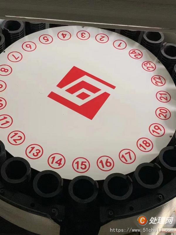 二手加工中心