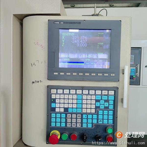 二手?jǐn)?shù)控雕刻機(jī)