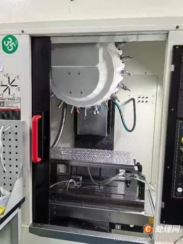 二手鉆攻中心