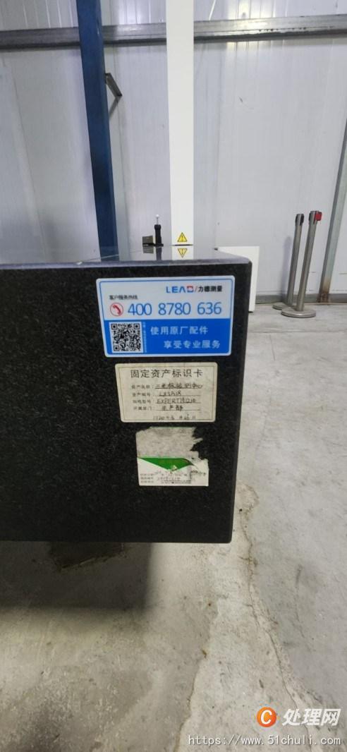 二手測(cè)量儀