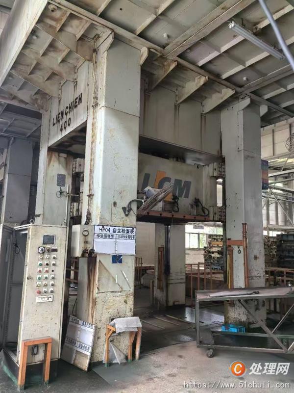 二手壓力機