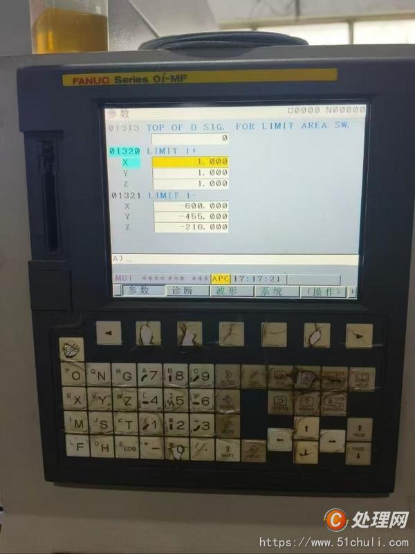二手雕銑機(jī)