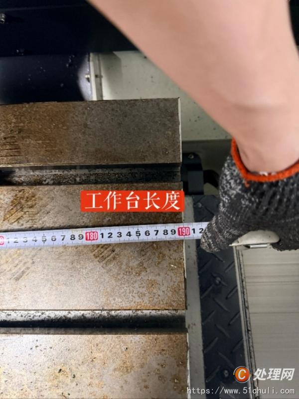 二手銑床