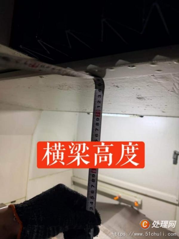 二手銑床