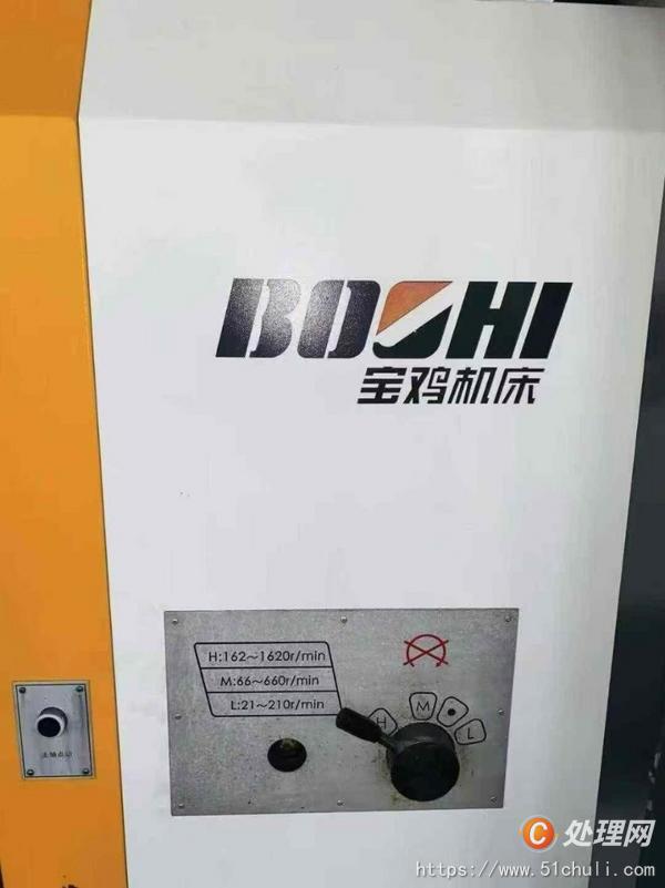 二手?jǐn)?shù)控車床