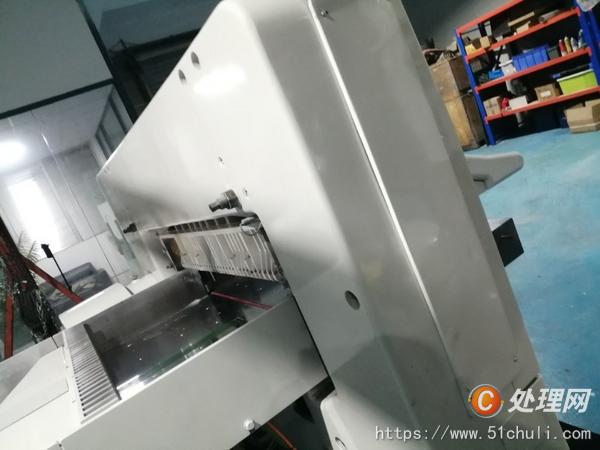 二手切紙機