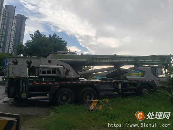 二手汽車吊