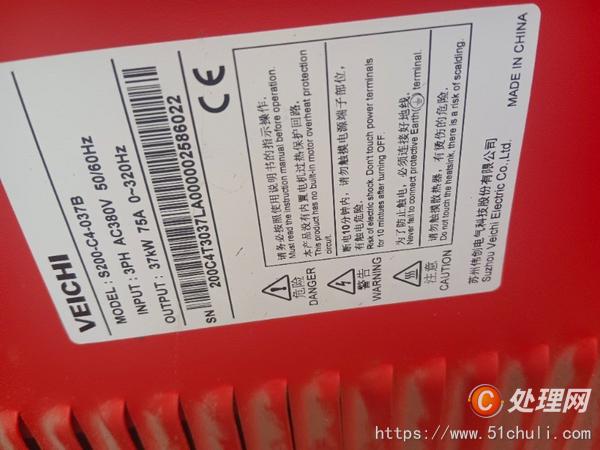 二手施工電梯