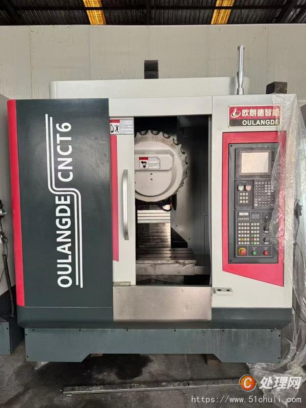 二手雕銑機