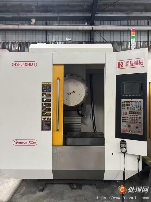 二手?jǐn)?shù)控雕刻機(jī)