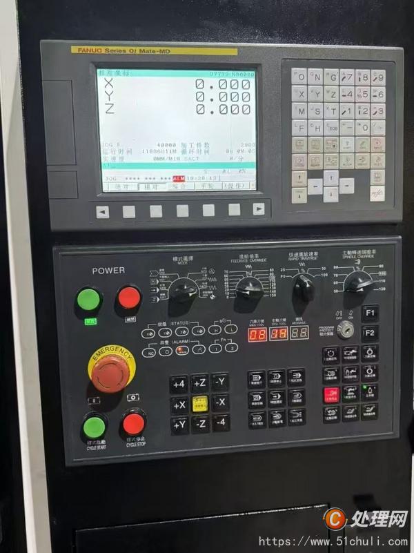 二手加工中心
