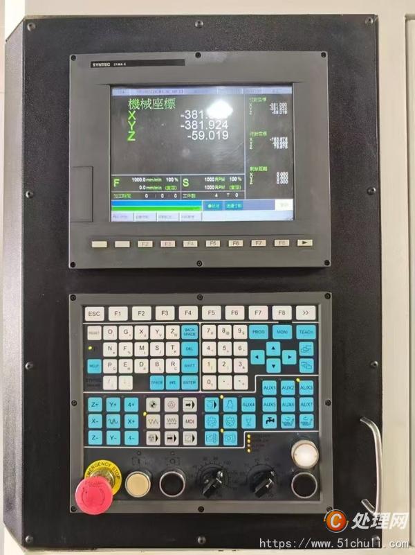 二手數(shù)控雕刻機