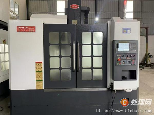 二手雕銑機