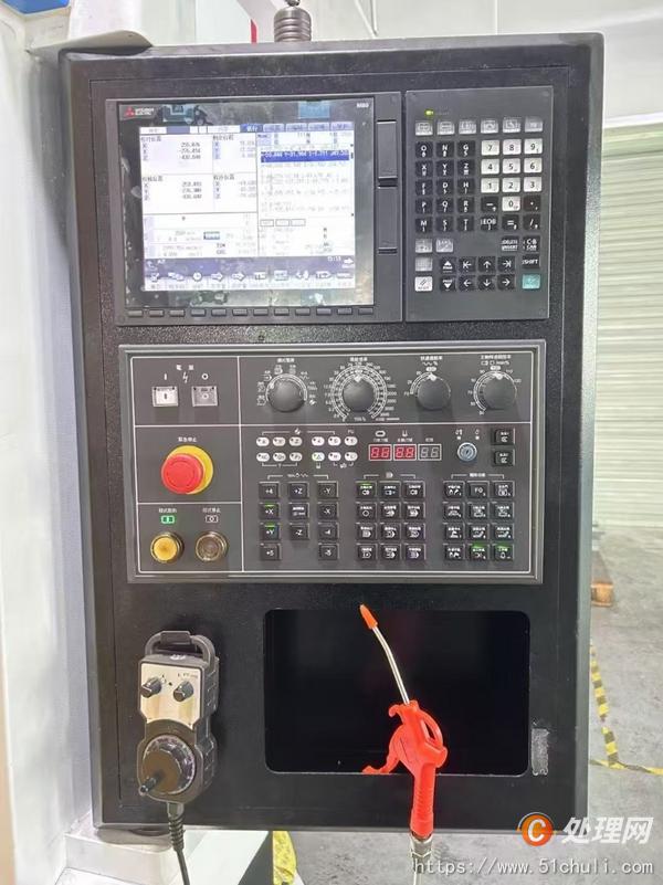 二手加工中心