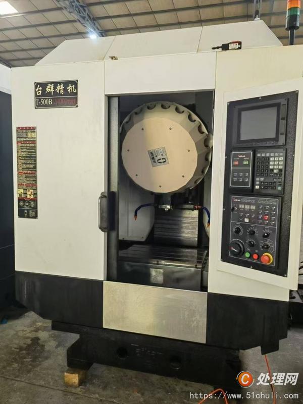 二手數(shù)控雕刻機