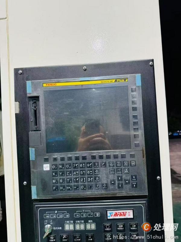 二手鉆攻中心