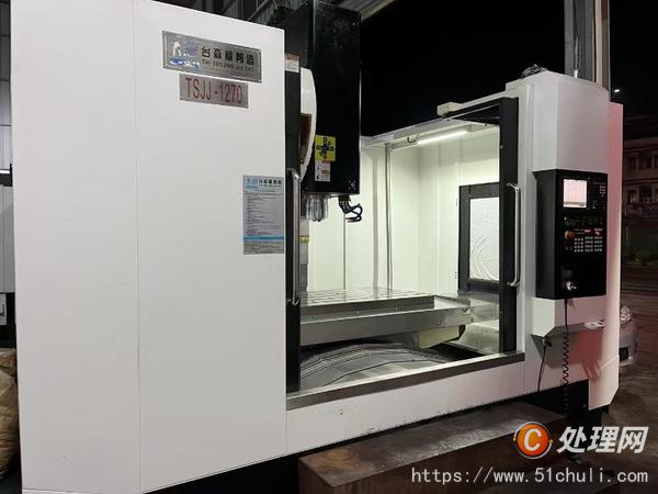 二手加工中心