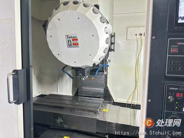 二手鉆攻中心