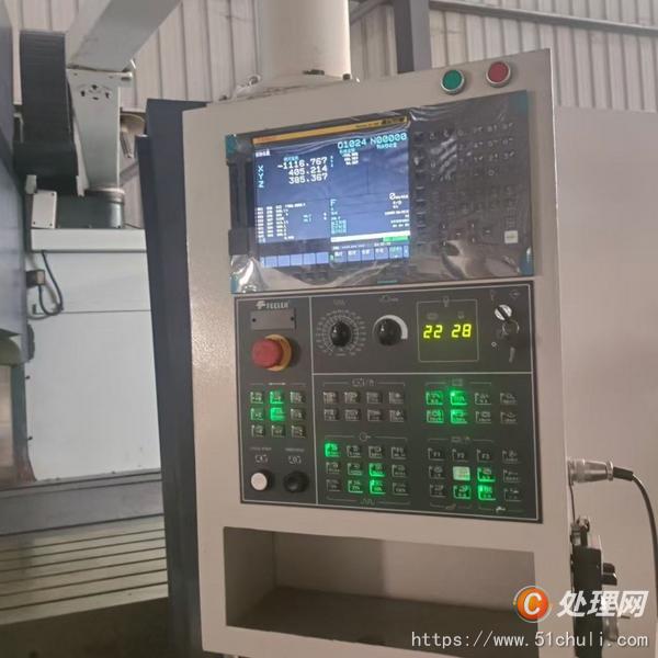 二手加工中心